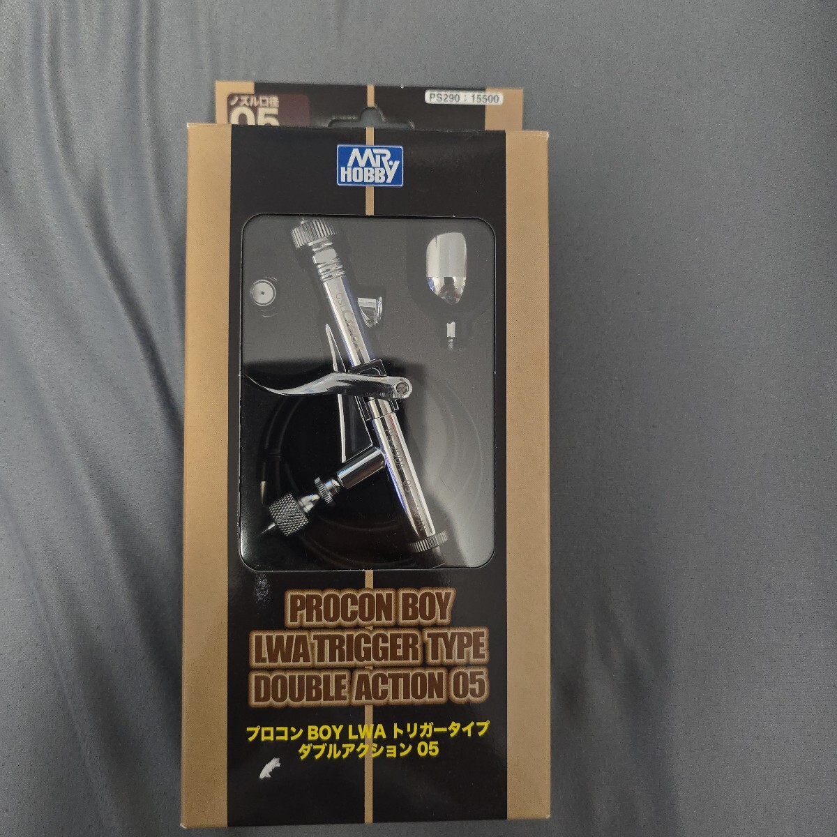 1円スタート～クレオス高性能エアブラシプロコンBOY LWA トリガータイプ ダブルアクション05