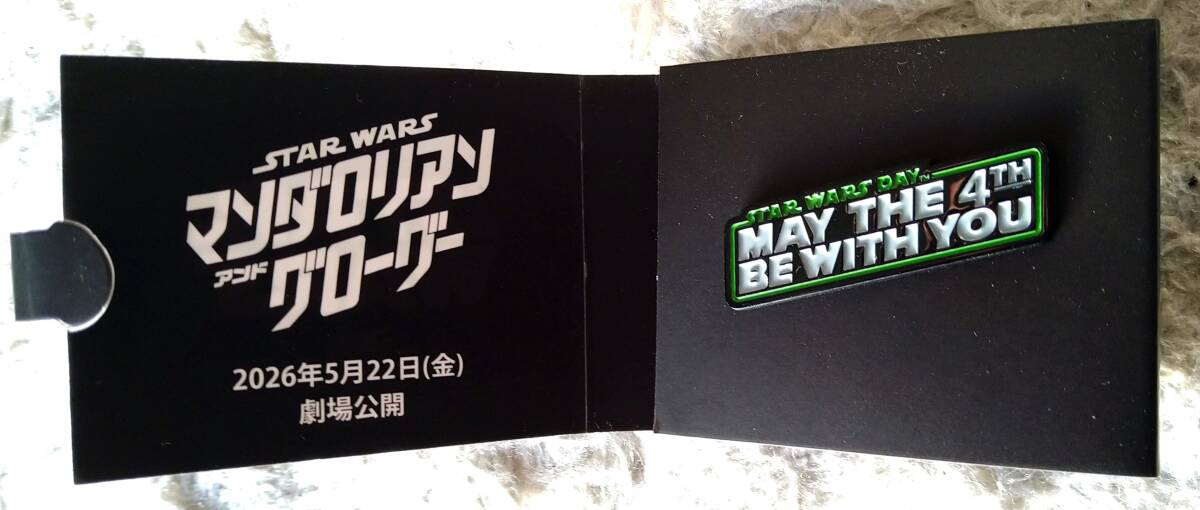 【非売品】STAR WARS 2026 ピンバッジ 限定品 May the 4th Be With You 【新品未使用】