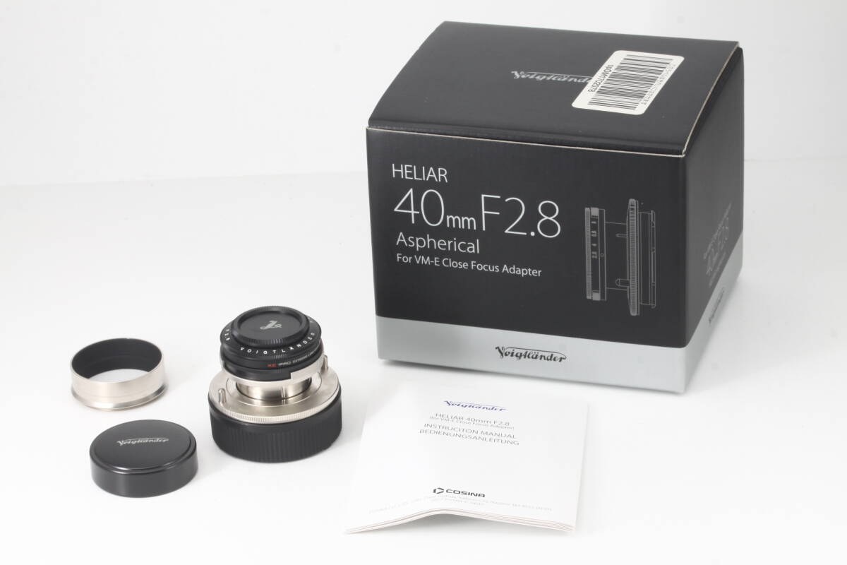 ★新品同様★ VOIGTLANDER HELIAR 40mm F2.8 Aspherical For VM-E Close Focus Adapter 元箱付 ★フード２種類付属★ フォクトレンダー#258