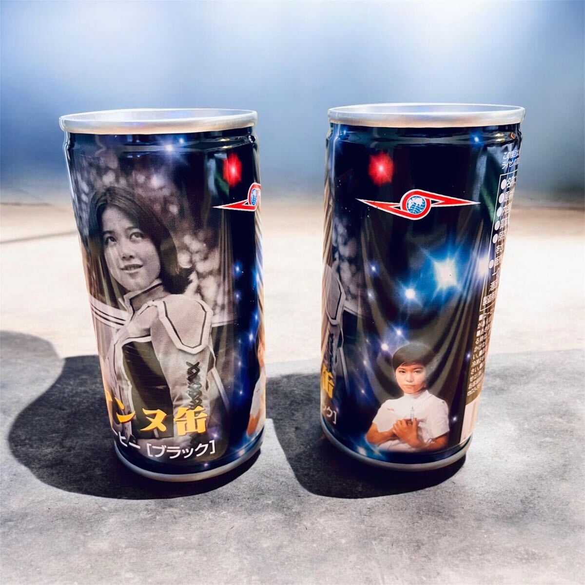 ★ウルトラセブン　アンヌ缶　ひし美ゆり子　缶コーヒー２本★