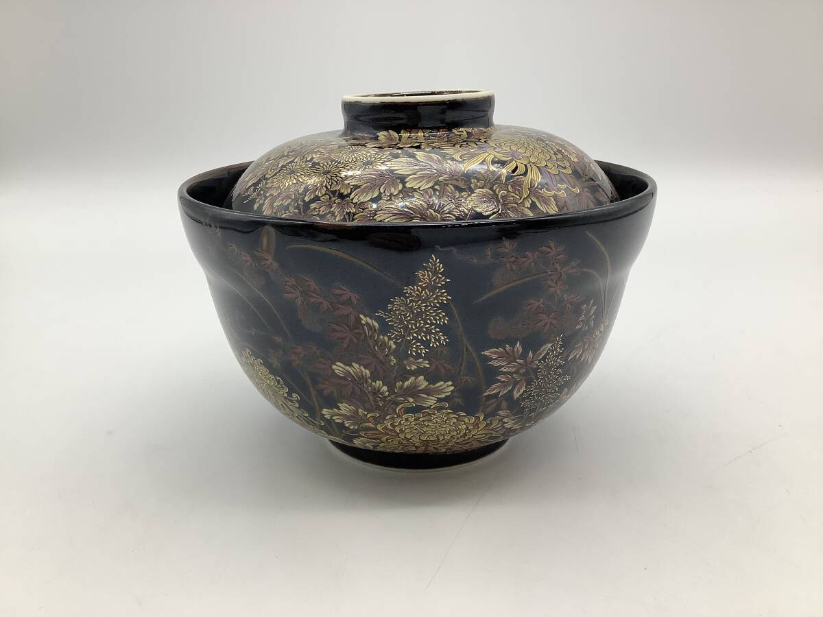n6886 幸山窯 蓋付器 お皿 食器 器 丼 どんぶり 深皿 丸皿 和食器 黒 金彩 花柄 菊 保管品