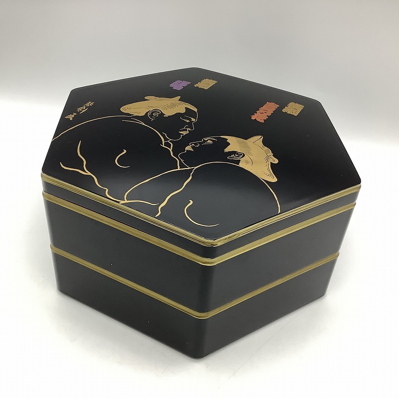 n6397 保管品 琴剣画 六角形 食籠 喰籠 食篭 じきろう 菓子箱 重箱 2段 二段 漆器 相撲 横綱 貴乃花 曙 おせち 和食器 正月