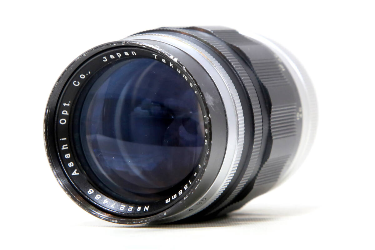 ペンタックス PENTAX Takumar 135mm F3.5 ★M42・プリセット絞り★ #652-41