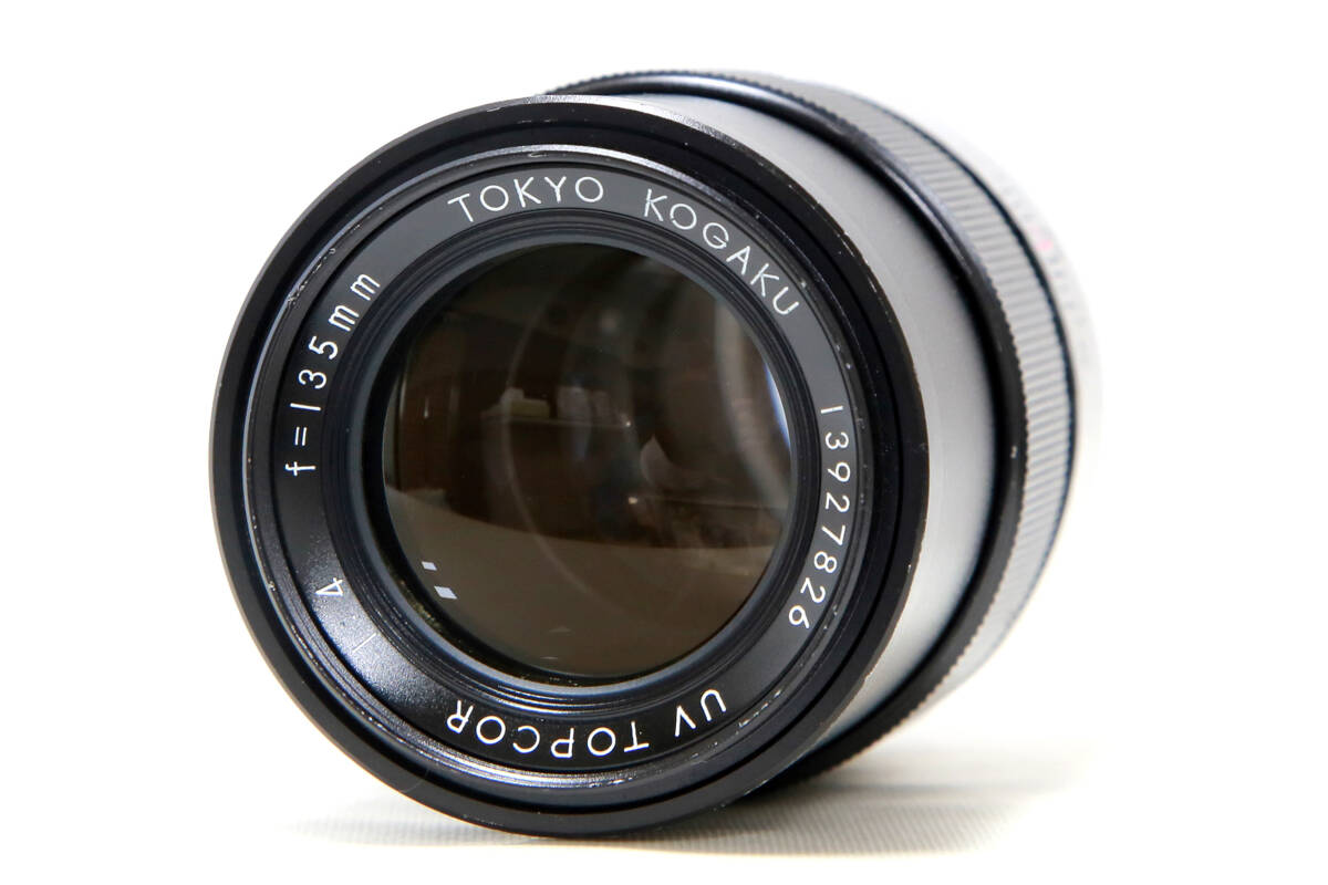 TOKYO KOGAKU 東京光学 UV TOPCOR 135mm F4 #652-46