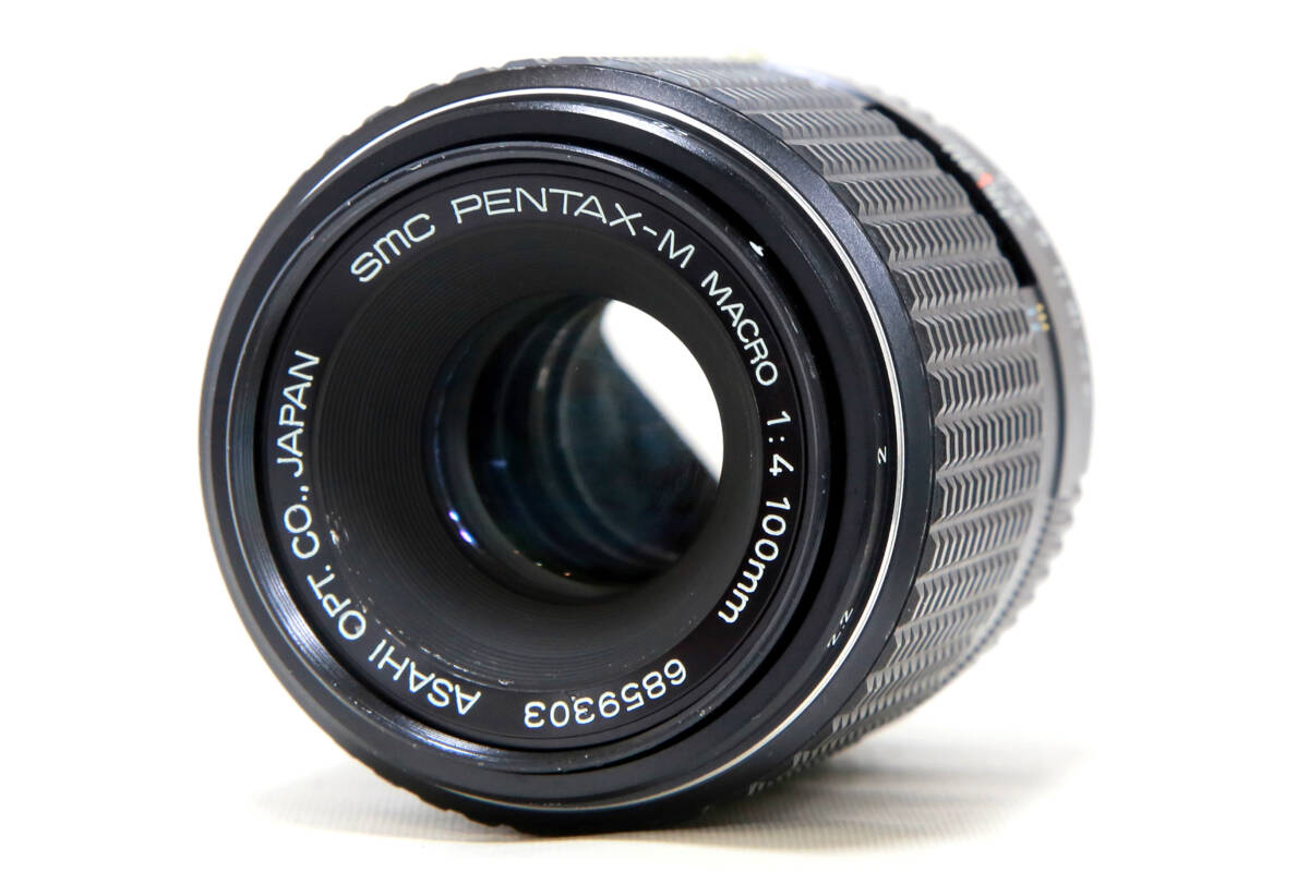 ペンタックス SMC PENTAX-M MACRO 100mm F4 Kマウント #653-47