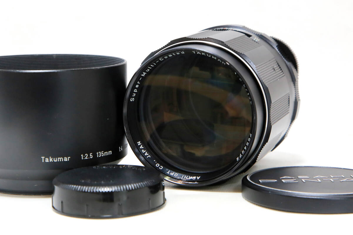 ペンタックス PENTAX SMC TAKUMAR 135mm F2.5 M42マウント #655-15