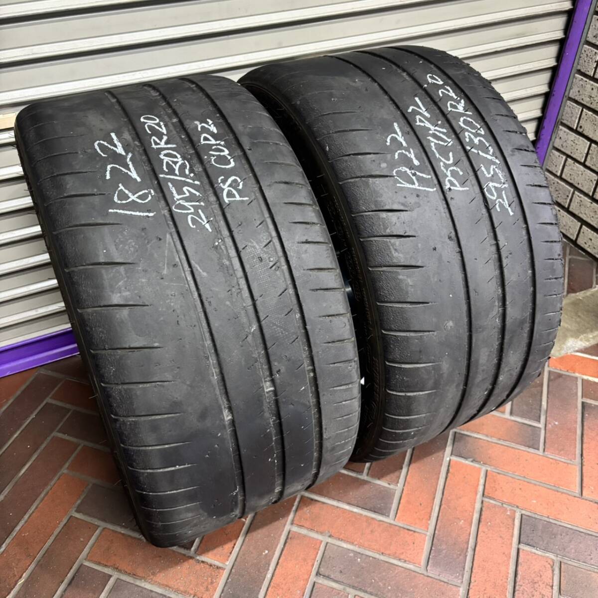 激安タイヤ MICHELIN PILOT SPORT CUP2 295/30ZR20 101Y N1 [ ミシュラン 295/30R20 2953020 295/30-20 ポルシェ承認 ポルシェ ]