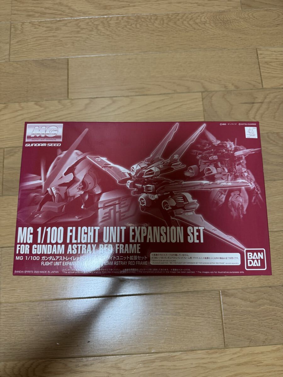 【未組立】MG 1/100 ガンダムアストレイレッドフレーム用 フライトユニット拡張セット　J-877