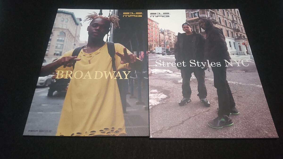 212.MAG BROADWAY Street Styles NYC 2冊セット