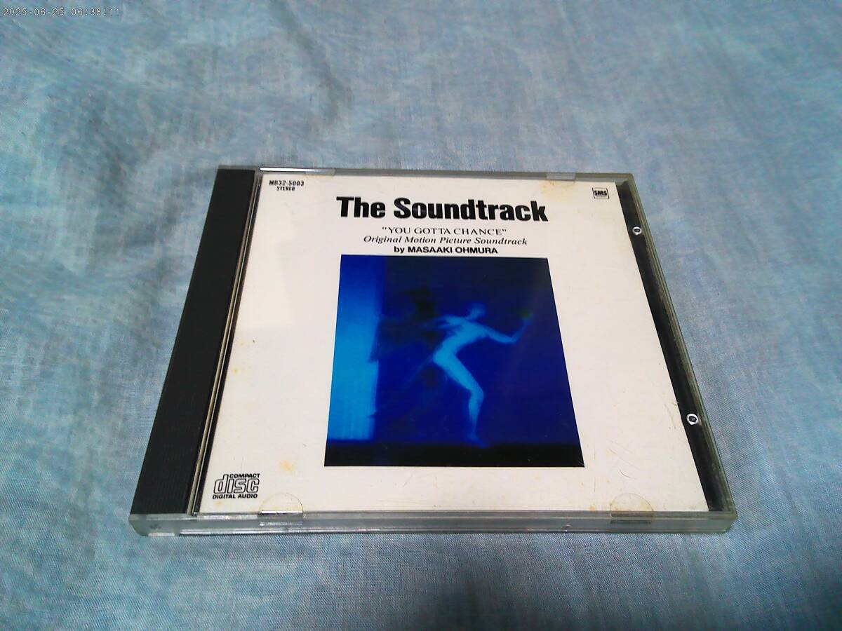 送料込み CD YOU GOTTA CHANCE ユーガッタ・チャンス The Soundtrack サウンドトラック MD32-5003 1984年発売盤 大村雅朗 吉川晃司