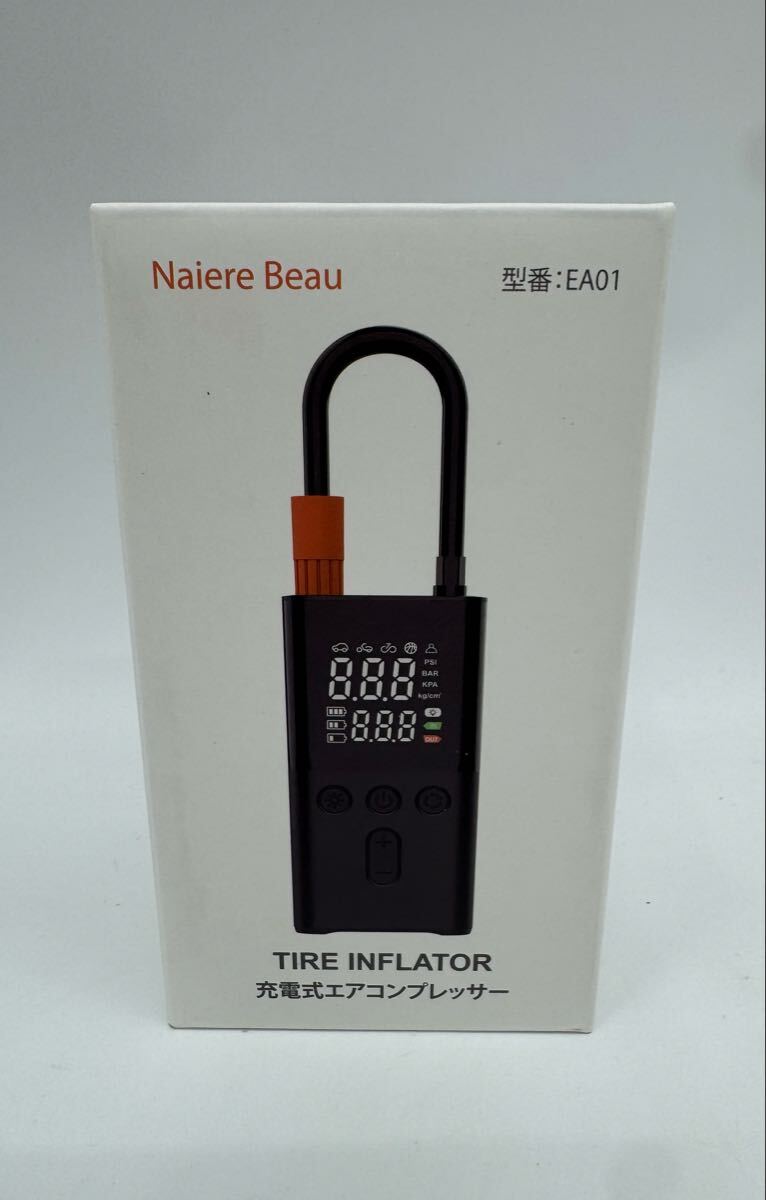 新品 未使用 Naiere Beau 充電式エアコンプレッサー EA01 TIRE INFLATOR 強力モーター 車 バイク 自転車 ボール 自動停止機能 付属品完品