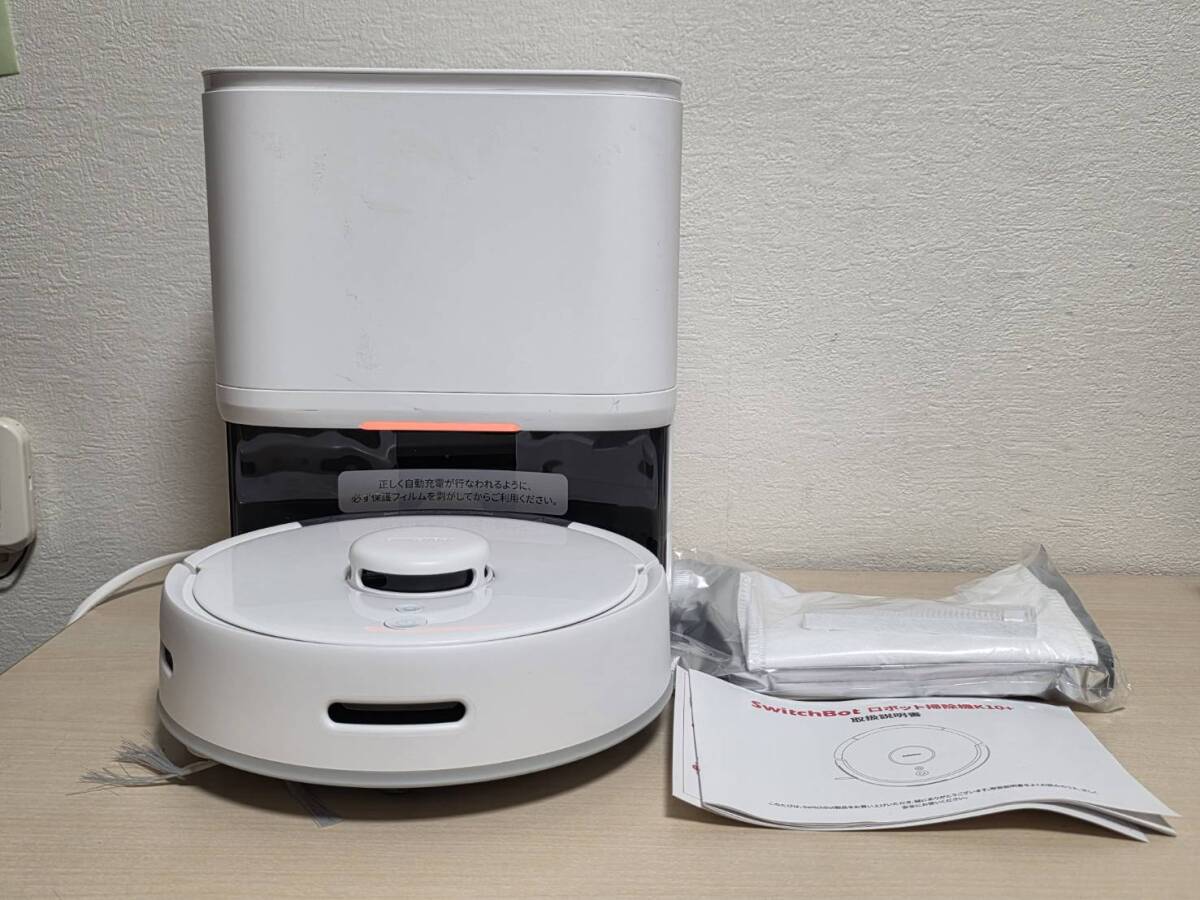 AK H R80513 展示品 SwitchBot スイッチボット K10+ W3011021 ロボット掃除機 説明書付き 