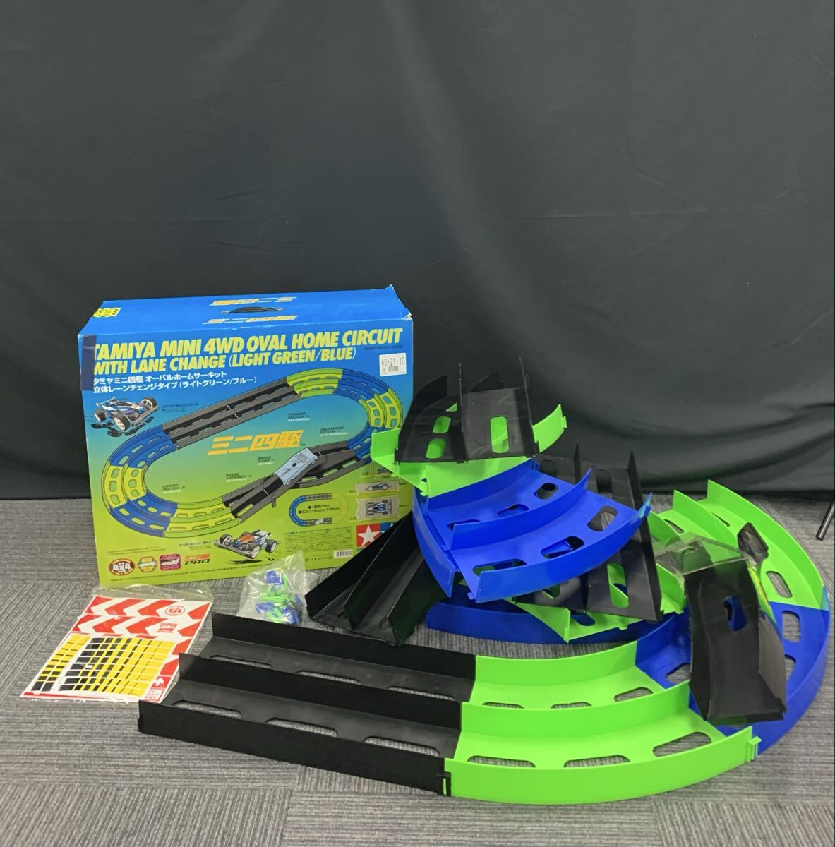春名　5月　No.116 TAMIYA タミヤ ミニ四駆 オーバルホームサーキット 立体レーンチェンジタイプ ライトグリーン レーンセット 汚れあり
