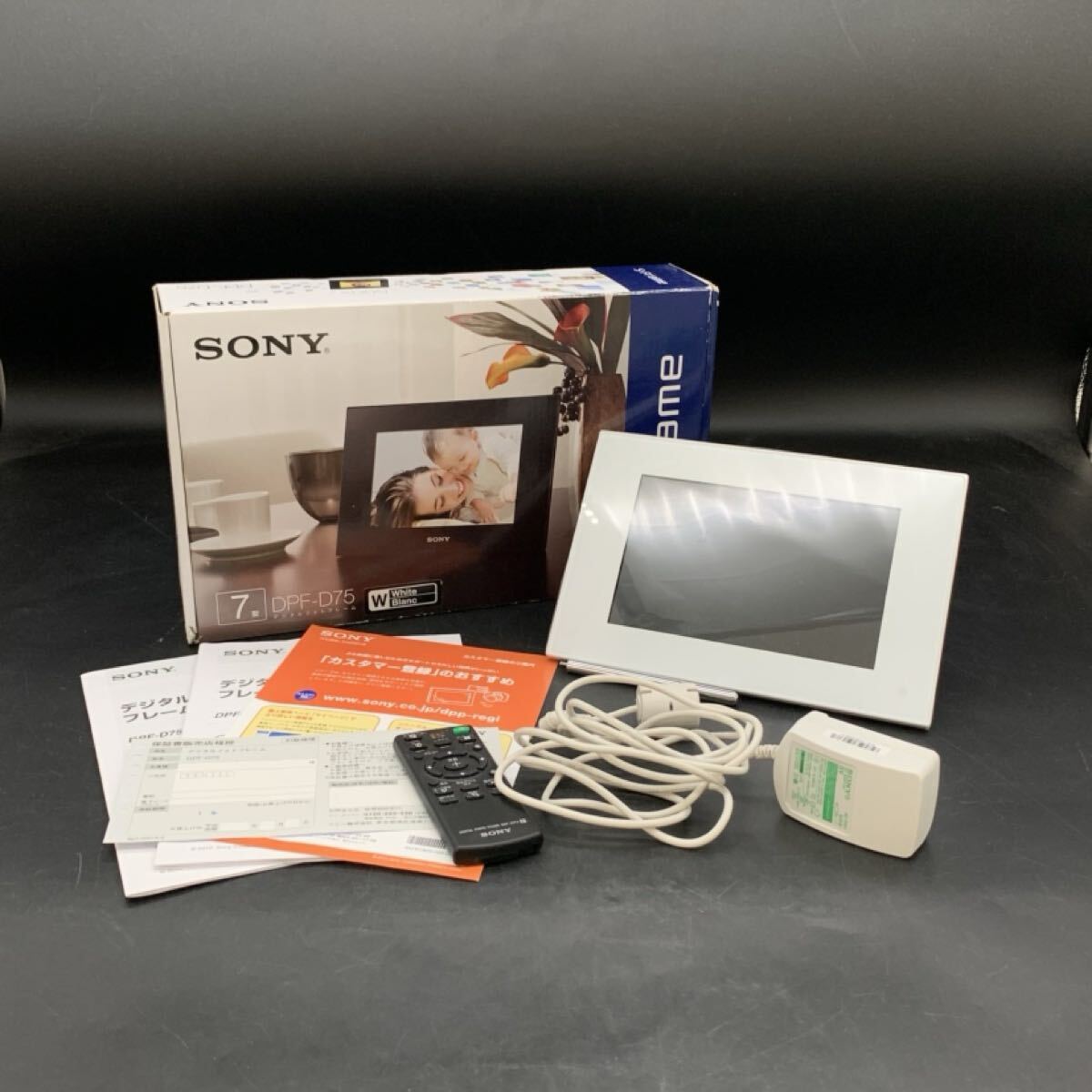 ② 春名　5月　NO.14 SONY ソニー　 デジタルフォトフレーム ホワイト　 DPF-D75 汚れあり　液晶不良(黄色線あり) 通電確認済　動作未確認