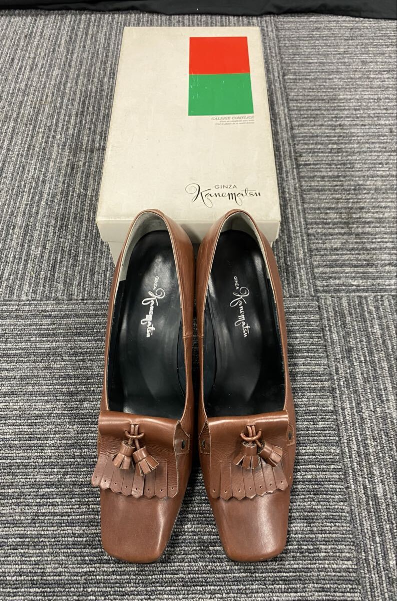 春名 5月 No.236 GINZA Kanematsu 銀座かねまつ ローファー サイズ23 1/2 D タッセル レザー ブラウン パンプス 靴 箱有り 傷汚れ有り 