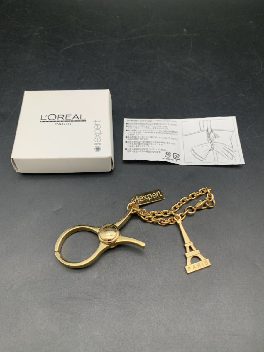 春名　5月 NO.110 L'Oral PARIS ロレアルパリ　 キーホルダー　エッフェル塔　デザイン　ゴールド　手袋紛失防止ホルダー 傷あり 箱付き