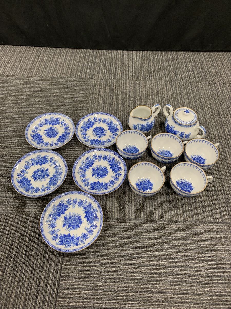杉本　5月　No.165 NARUMI ナルミ Blue Cathay ブルーキャセイ 洋食器 カップ ソーサー ティーセット インテリア 汚れあり