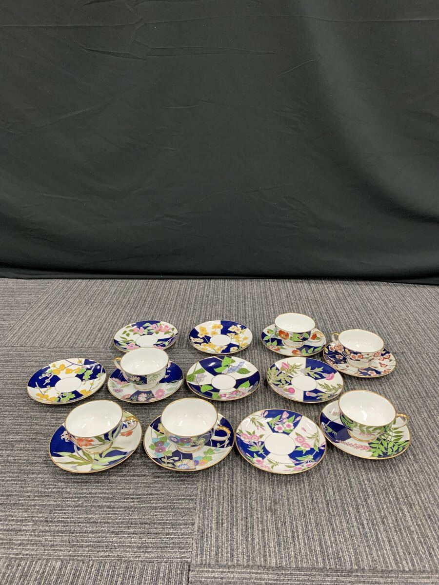 R 夏本　3月　No.203 香蘭社 カップ ソーサー セット 皇居の花 洋食器 金彩 花柄 食器 ブランド 一部欠品あり 汚れあり