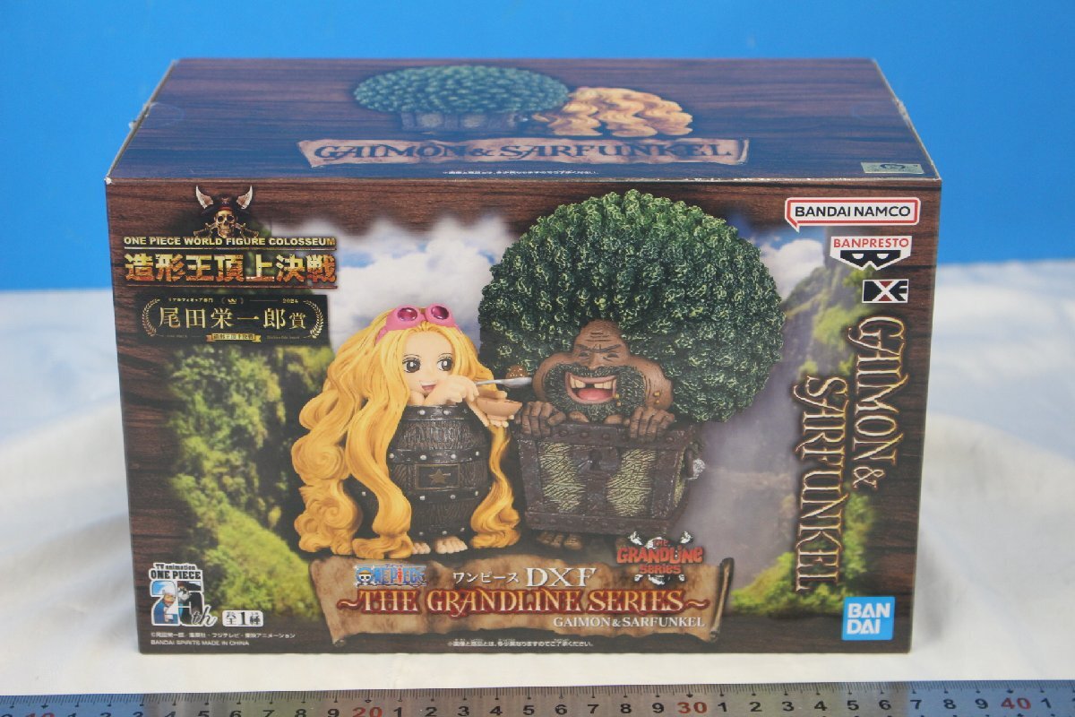 JY-37★★同梱不可★★ワンピース ガイモン&サーファンクル 尾田栄一郎賞 DXF THE GRANDLINE SERIES GAIMON＆SARFUNKEL ONE PIECE 造形王頂