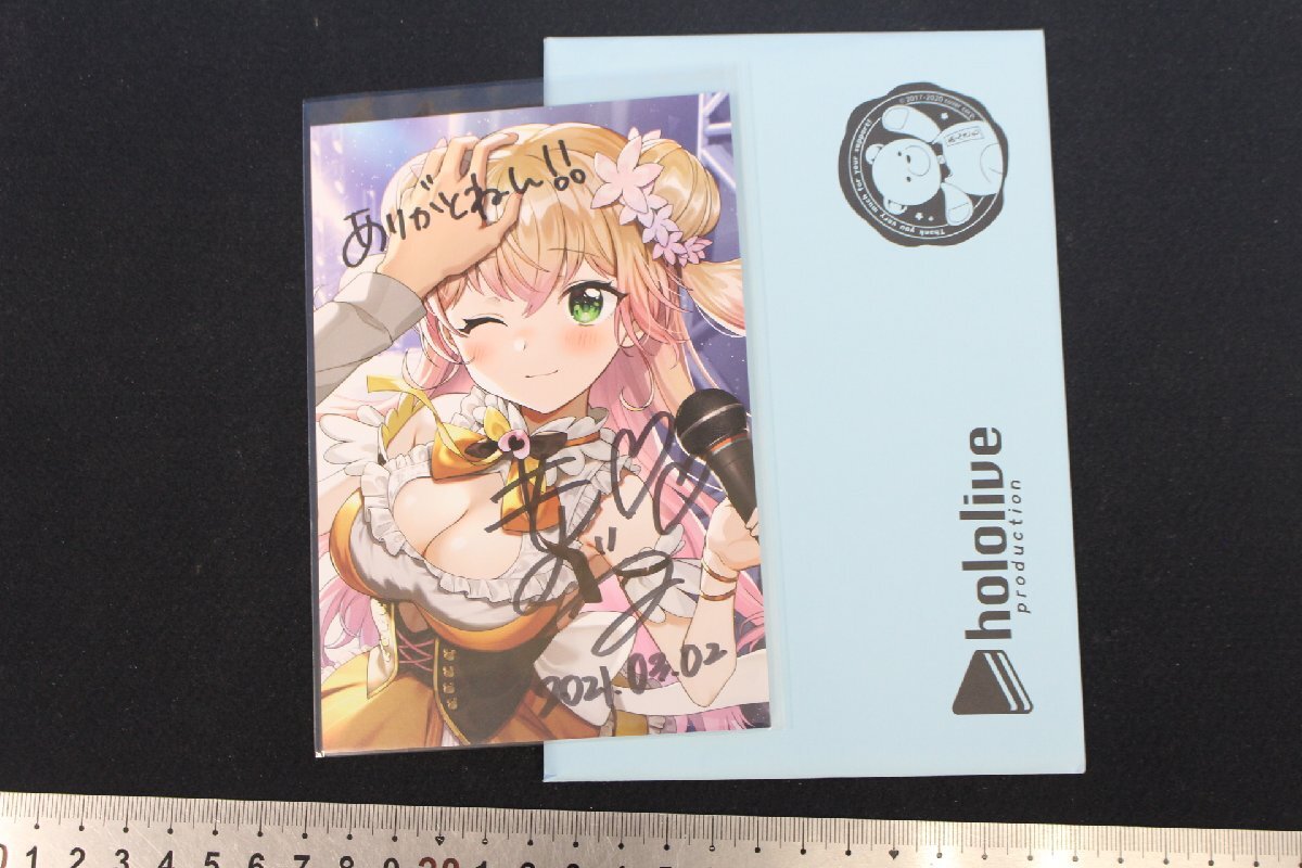JY-51★★同梱不可★★ホロライブ 桃鈴ねね 誕生日記念2021 直筆サイン＆メッセージ入り ポストカード