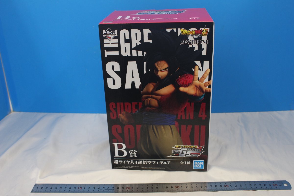 JY-87★★同梱不可★★一番くじ B賞 超サイヤ人4 孫悟空 フィギュア ドラゴンボール THE GREATEST SAIYAN 未開封