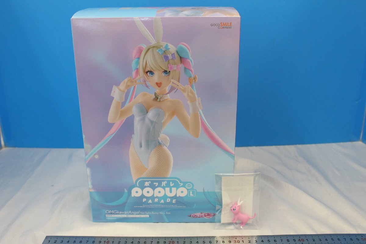 JY-89★同梱不可★POP UP PARADE 超絶最かわてんしちゃん 網タイツバニー Ver. L size グッスマ公式ショップ特典 ぴえん猫 バニーVer.付