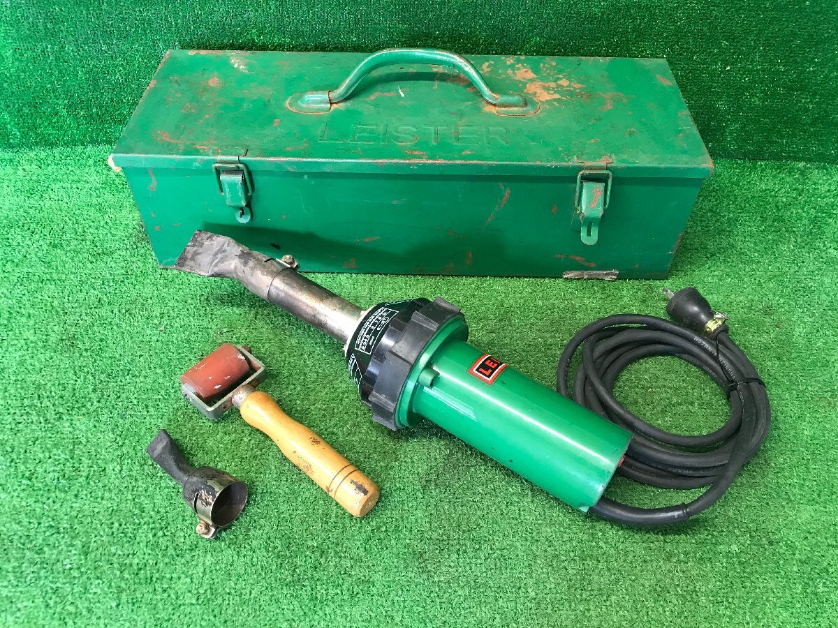 LEISTER ライスター TRIAC 熱風機 ヒートガン 溶接機 ハンドブロア 電動工具 トリアック