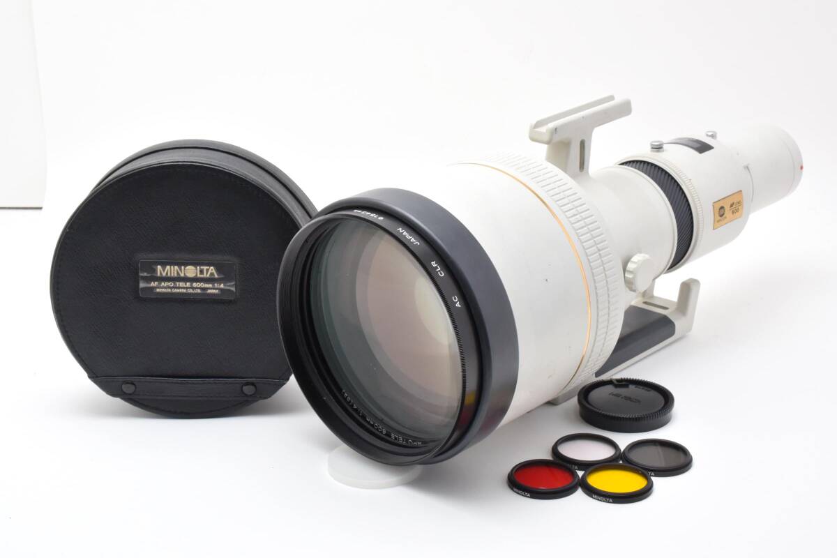 Minolta AF APO Tele 600mm F4 Sony A-Mount Lens ミノルタ　カメラレンズ　ソニーマウント　＃694