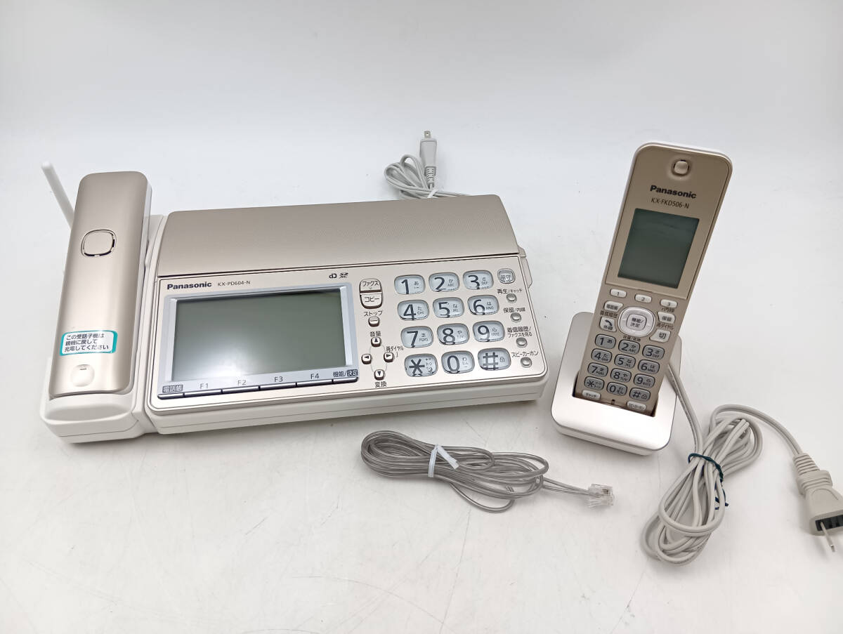 【未使用】 パナソニック おたっくす KX-PD604DL 子機付き パーソナルファックス 現状品_Y9330