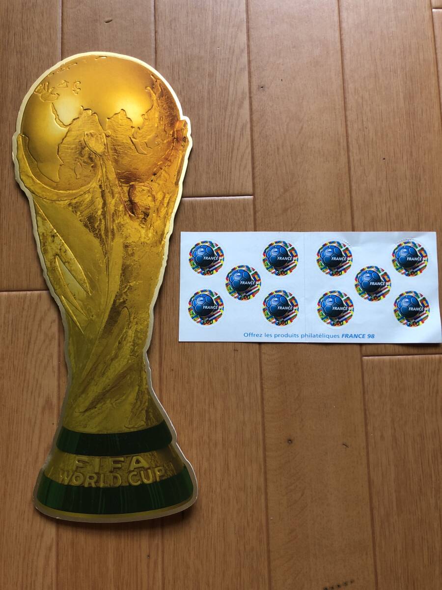 FIFAワールドカップ　2006年 ドイツ大会　1998年 フランス大会　記念品　グッズ　シール式切手　２点セット