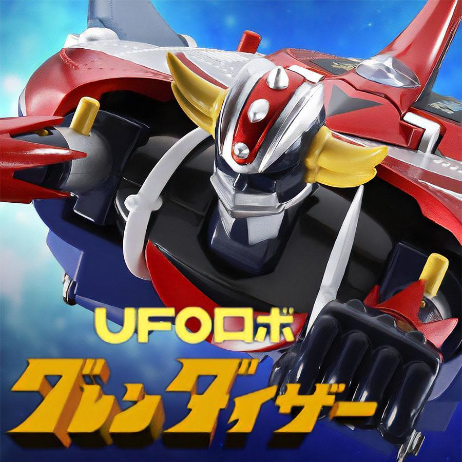 【即納新品】TAMASHII NATIONS 超合金 UFOロボ グレンダイザー DELUXE グレンダイザー ＆ UFOスペイザー 塗装済フィギュア