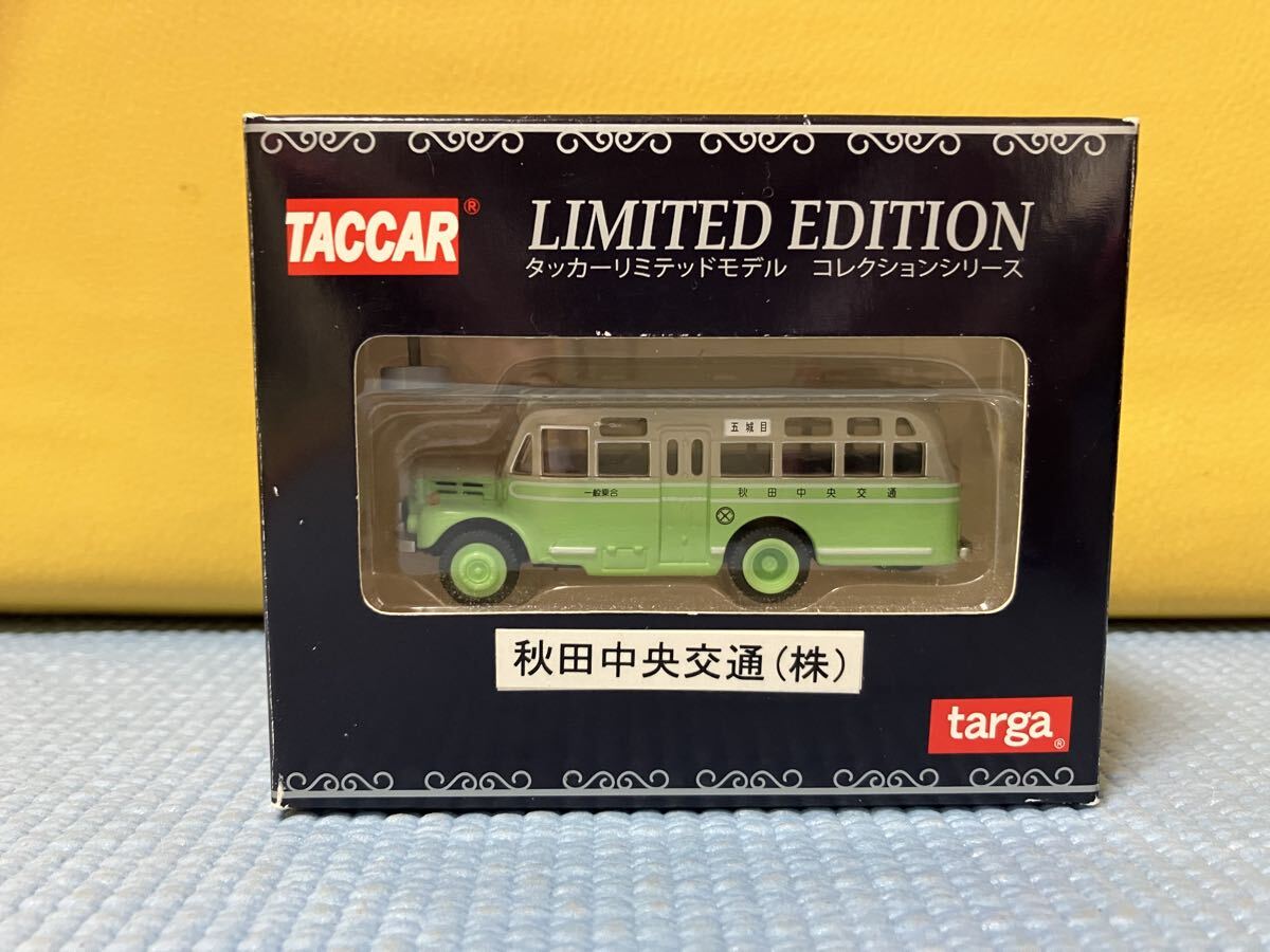 タルガ　targa TACCAR 1/110 タッカーリミテッドモデルコレクションシリーズ　秋田中央交通ボンネットバス