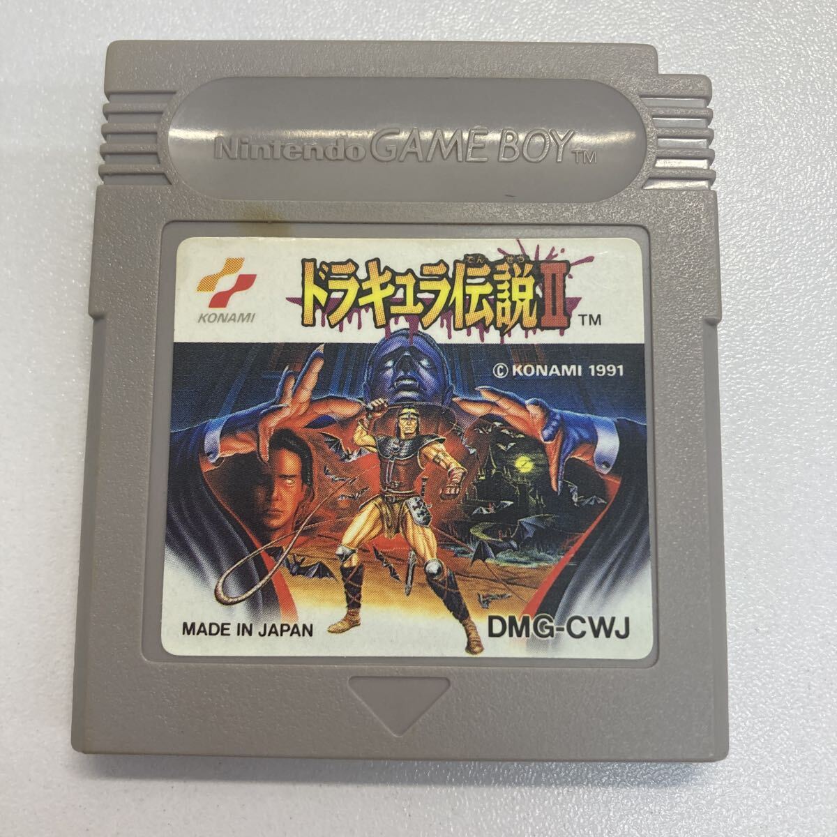 【2424D】ゲームボーイ ドラキュラ伝説Ⅱ　ケース入り　現状での出品です　レア品