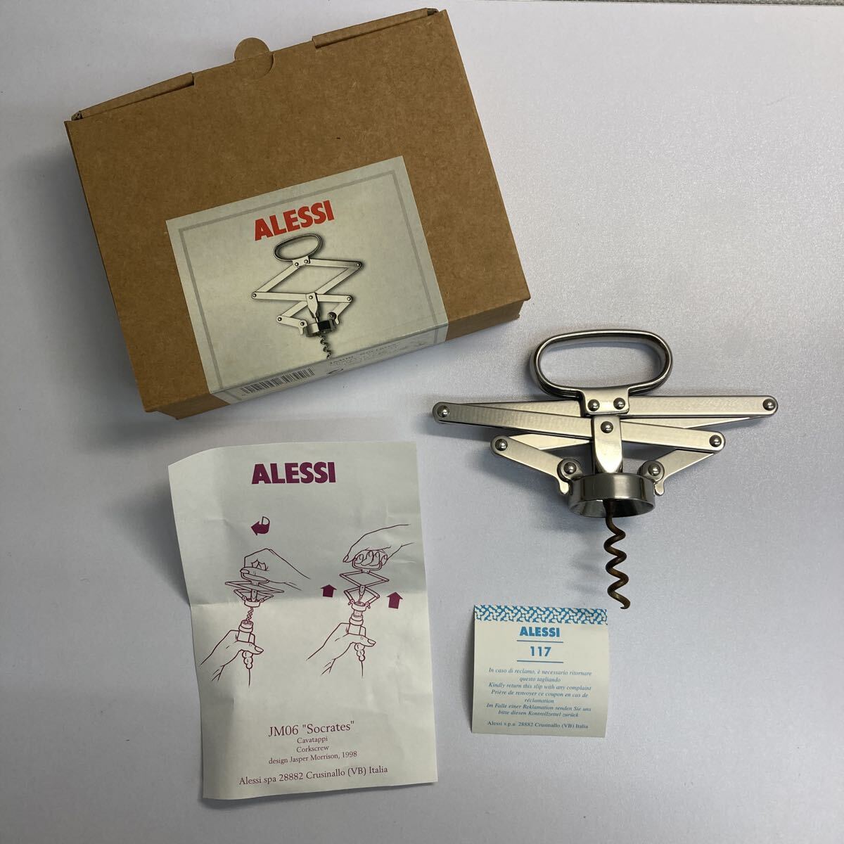 【2442】ALESSI(アレッシィ) ソクラテスワインオープナー キッチンツール ワイン 栓抜き おしゃれ栓抜き　