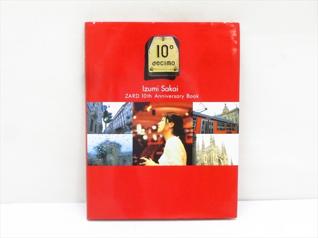 ◆◇ZARD ザード 10th Anniversary Book 10°decimo Izumi Sakai 2004年 第4版 ジェイロックマガジン社 坂井泉水 注文カード付◇◆