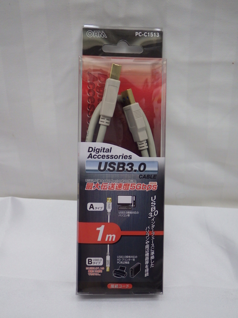 未使用　オーム電機　接続コード　UBS3.0　TypeA-TypeB　1m　PC-C1513