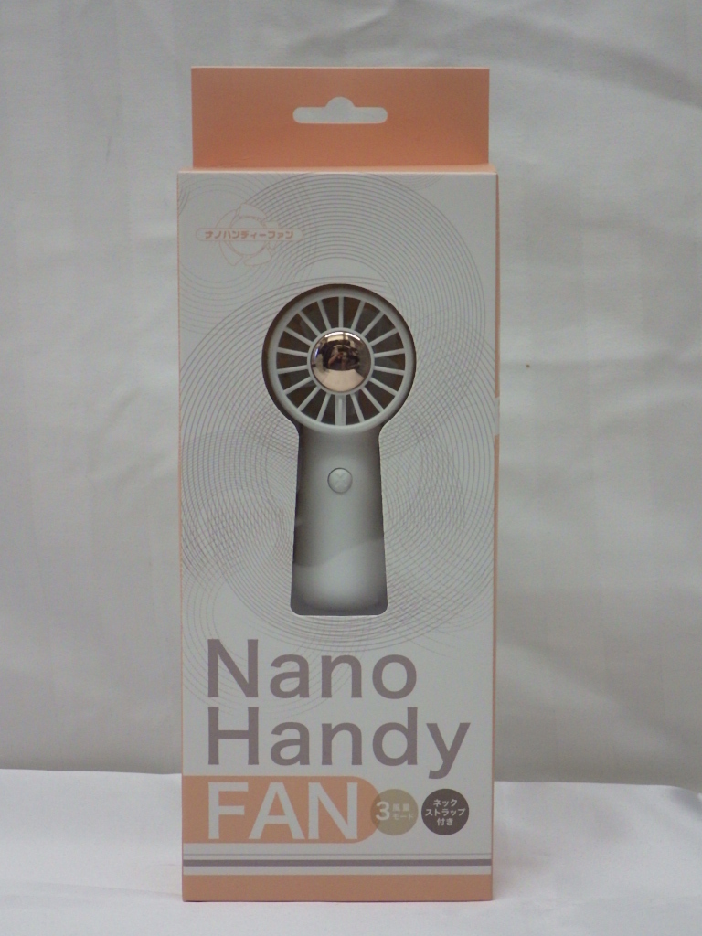 未使用　ヒロコーポレーション　Nano Handy FAN　ナノハンディーファン　HDL-3488　ホワイト　