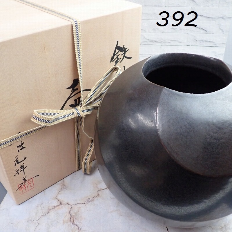 ●MK-392　市野元祥　丹波　鉄釉　面取　壷　2025.05.25