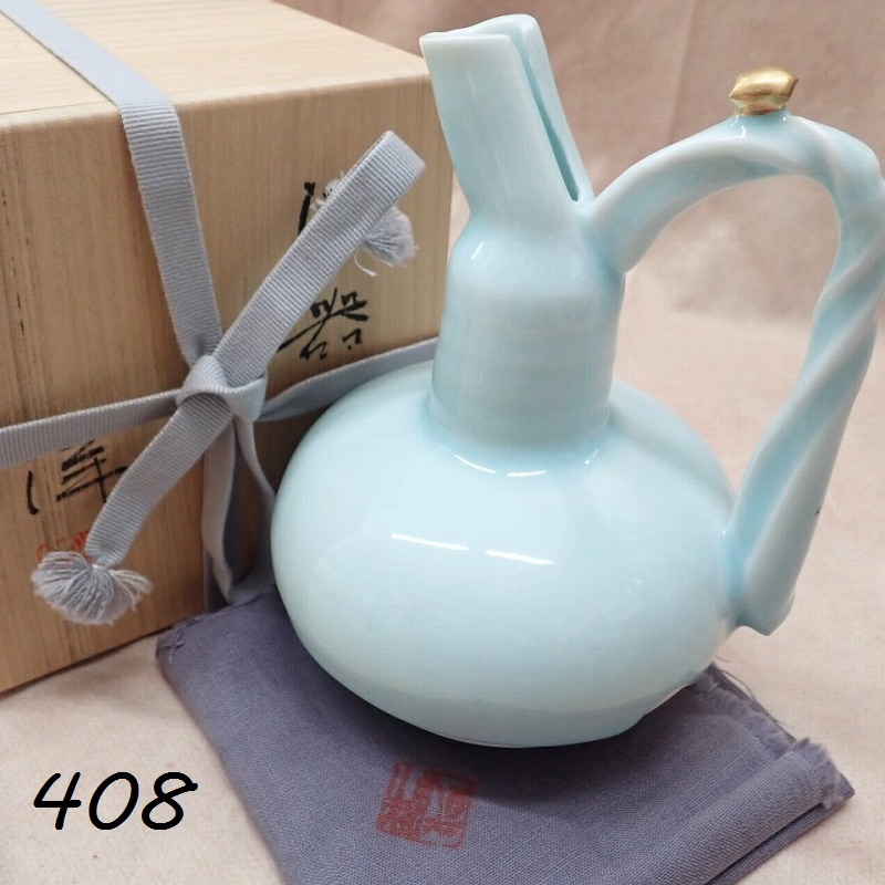 ●MK-408　加藤洋二　酒器　共箱　未使用　2026.05.25