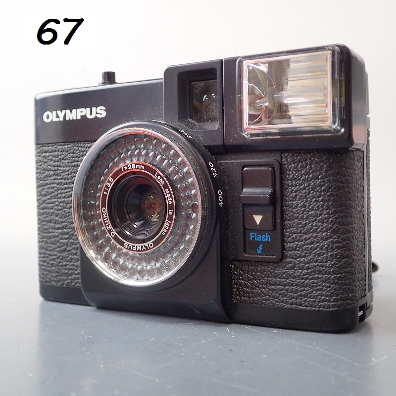 ●MK-67　OLYMPUS　PEN　EF　D.ZUIKO　28mm　F=3.5　フラッシュ不良 60サイズ　20260528