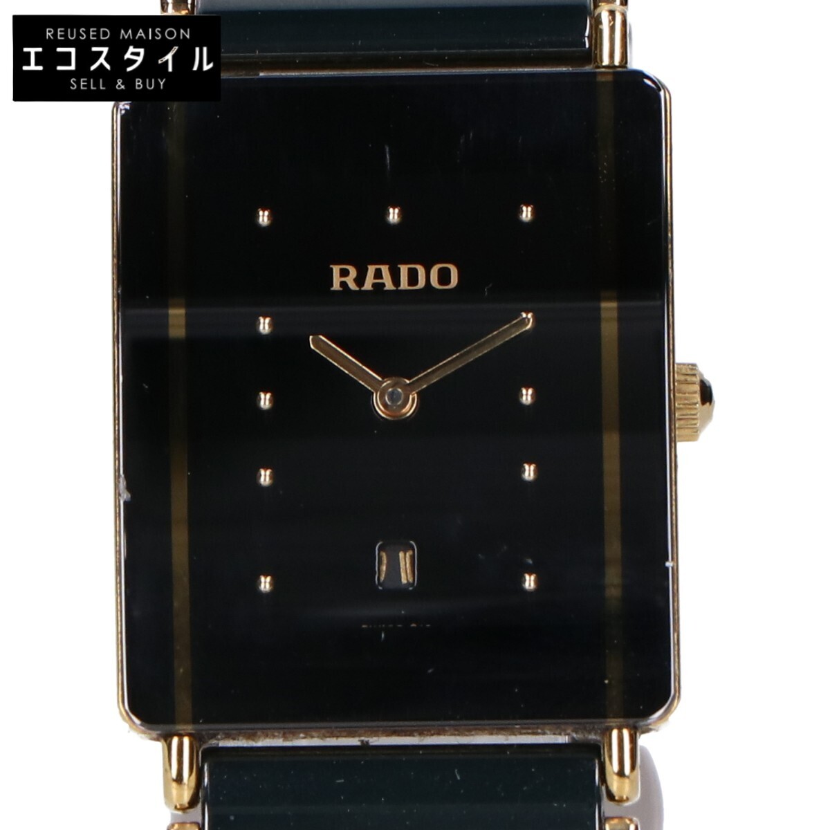 1円 RADO ラドー 160.0381.3 ブラック×ゴールド ダイアスター インテグラル ブラック文字盤 スクエアウォッチ 腕時計 メンズ