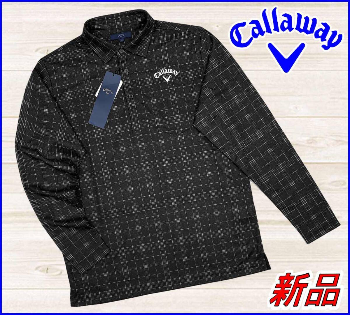  【国内正規品】68%OFF◆キャロウェイゴルフシャツCallaway◆ポリエステルピケチェック柄長袖プルオーバー◆黒ブラックLL/XL定価:12,650円