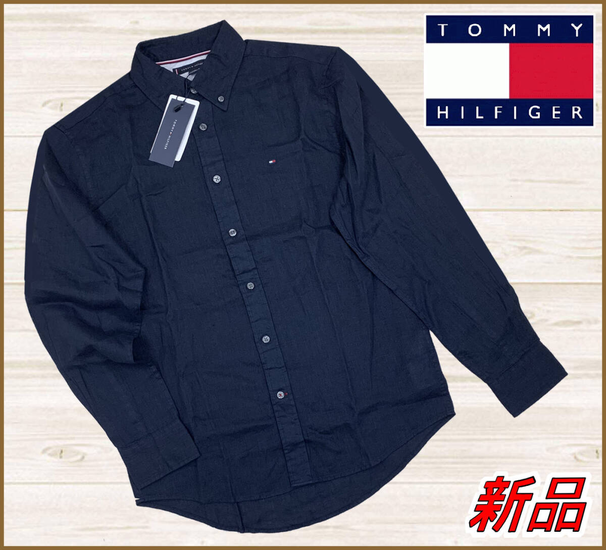 【国内正規品】70%OFF◆トミーヒルフィガー◆LicMSolidLsRgfSolidリネンボタンダウン長袖シャツ麻100%◆紺ネイビーSM定価:16,500円