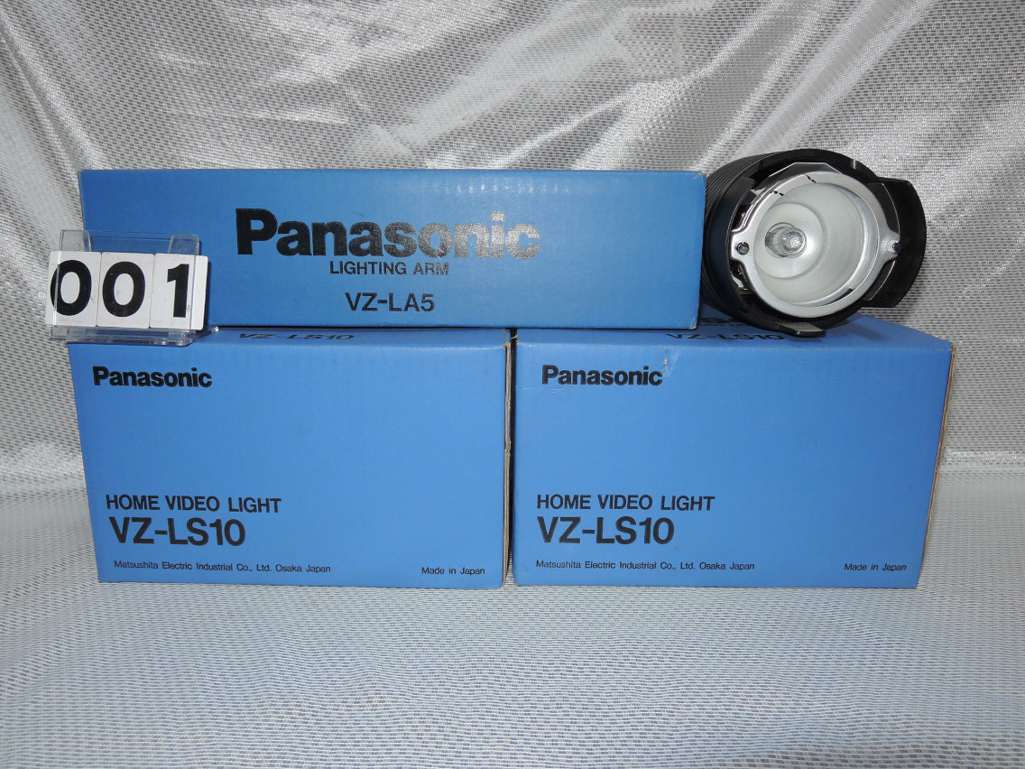 ◆◇[001] Panasonic ビデオライト フルセット◇◆