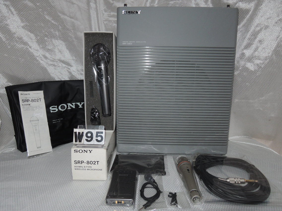 ◆◇[W95] SONY ワイヤレスアンプ & ワイヤレスマイク 5点セット◇◆