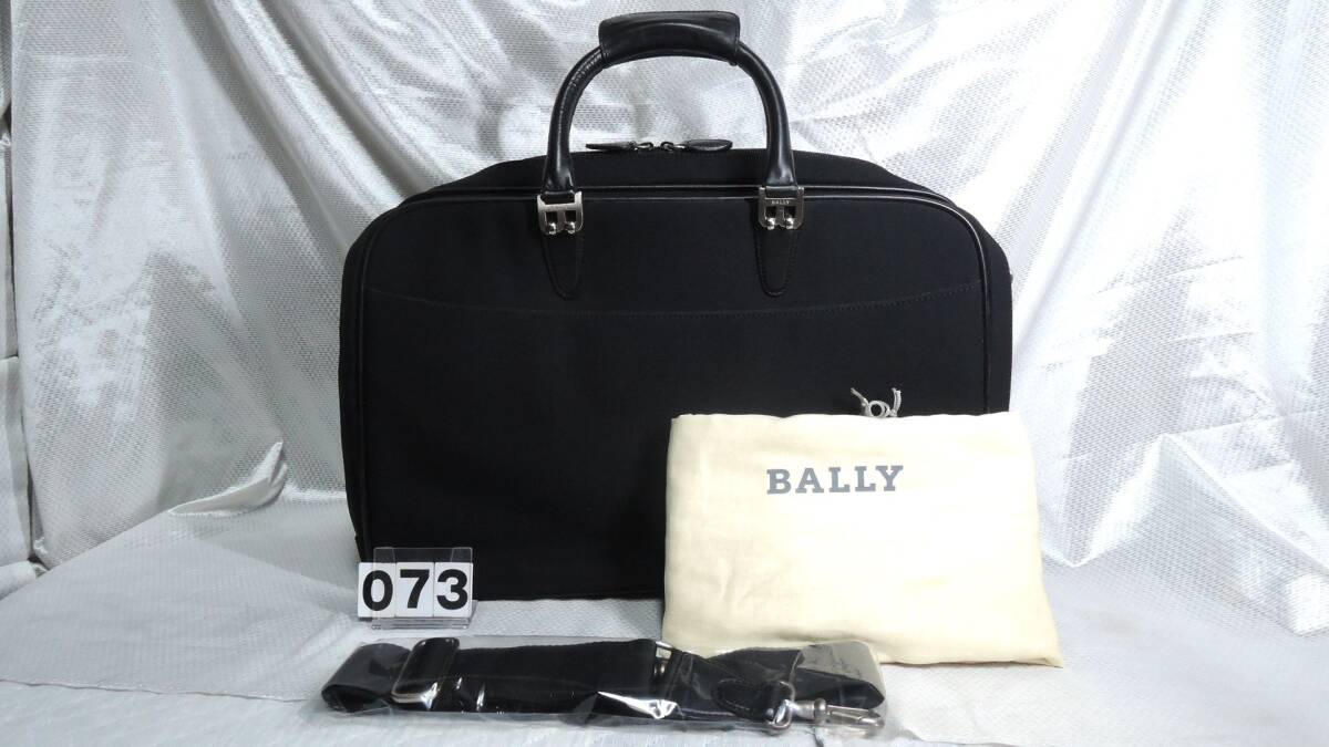 ◆◇[@073] 【美品】 BALLY 高級ビジネスバッグ◇◆
