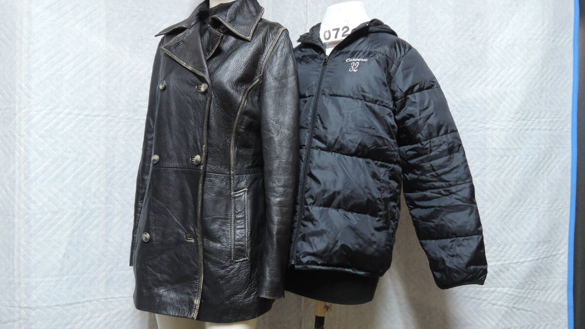 ◆◇[072] 本革コート & ダウンジャケット まとめ売り◇◆