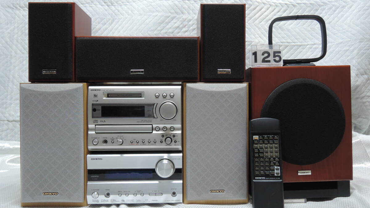 ◆◇[125] ONKYO FR-V77 & D-V77 まとめ売り + おまけ BASE-V20HD ホームシアター◇◆