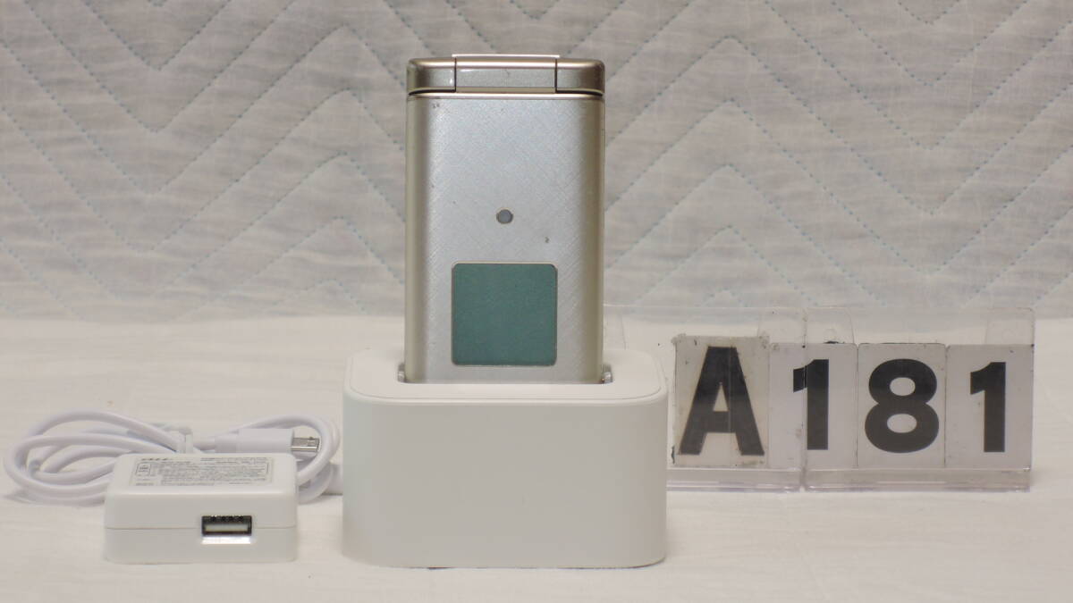 ◆◇[A-181] 京セラ かんたんケータイ KYF36MNA ゴールド◇◆