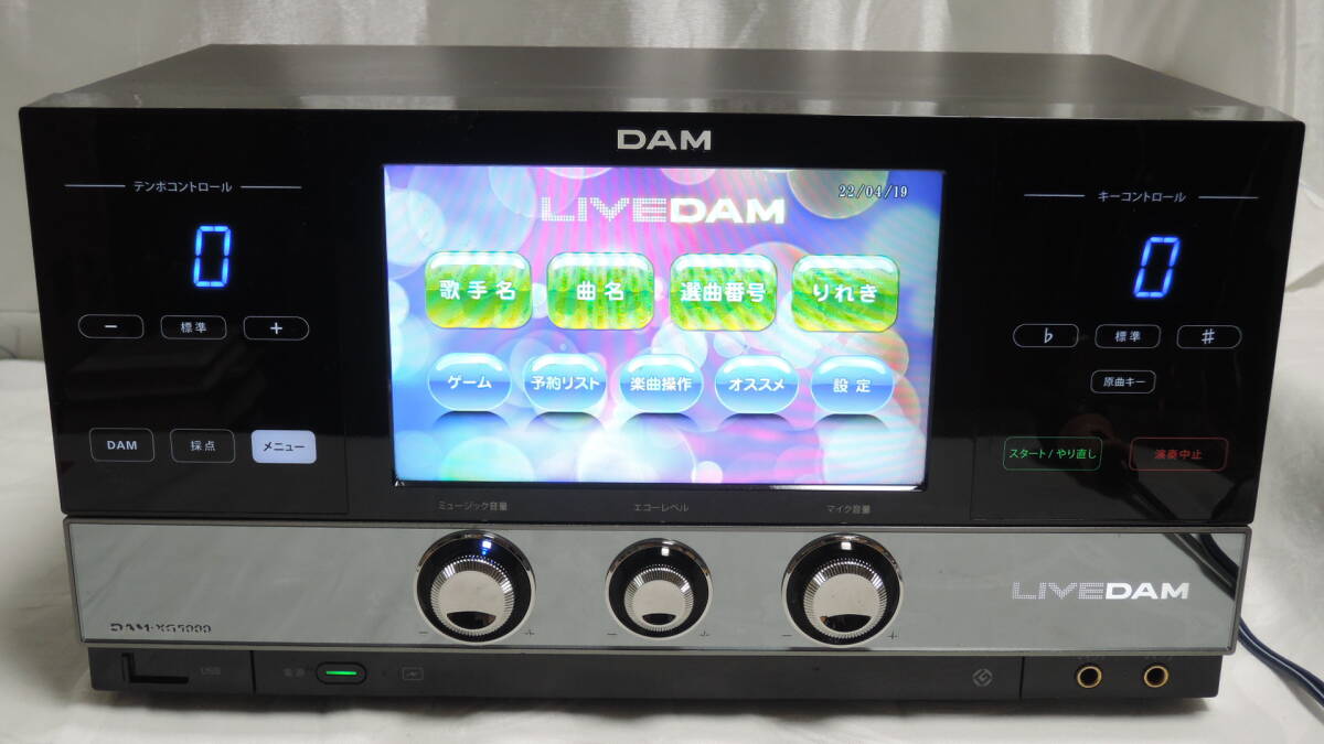 ◆◇[A-212] 第一興商 LIVEDAM DAM-XG5000 カラオケ◇◆